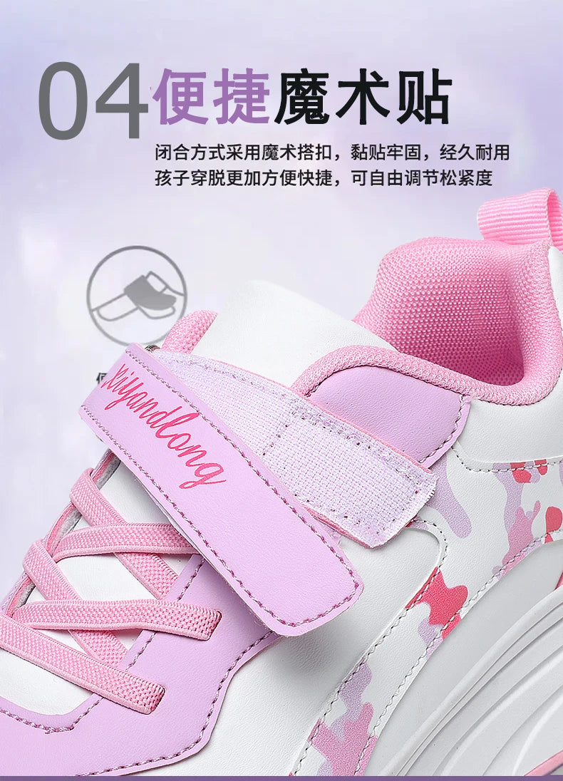 Roller Skate Shoes Kids Snickers With Wheels Children Rollerskates Fashion Outdoor Sports Shoes Girls Boys Gifts For  kids_shoes