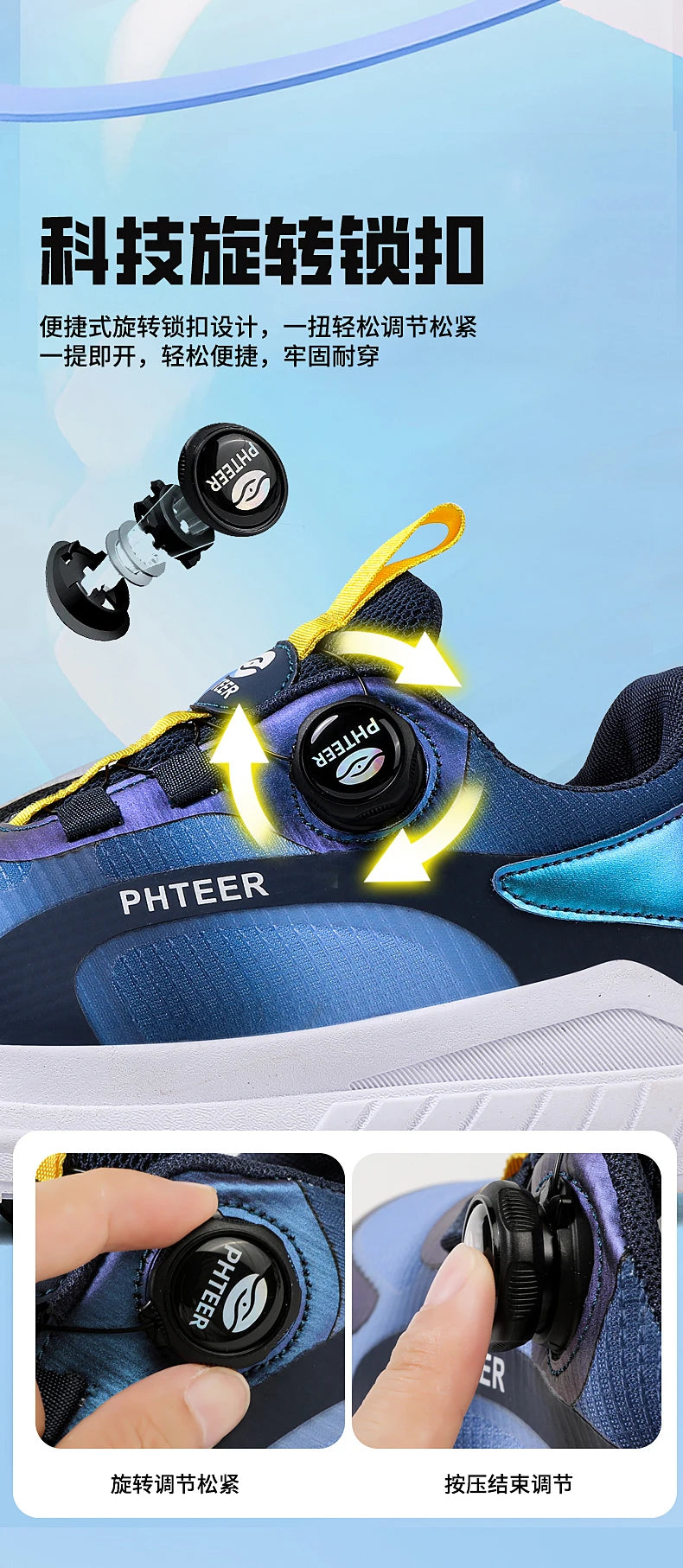 Fashion 4-wheel roller skates sneakers for students children outdoor wheel shoes Multifunctional sports shoes kids_shoes