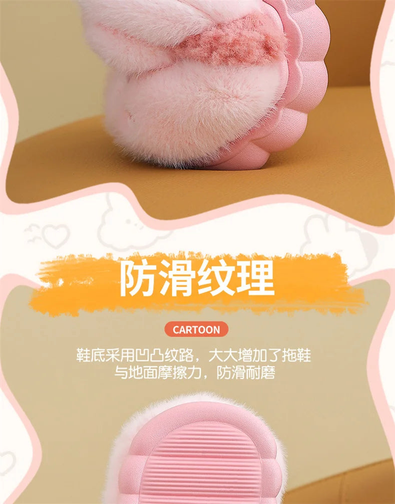 New Children's Cartoon Animals Wrap Plush Slippers Soft Sole Non-slip Winter Warm Baby Boys Girls Indoor Home Cotton Shoes kids_shoes
