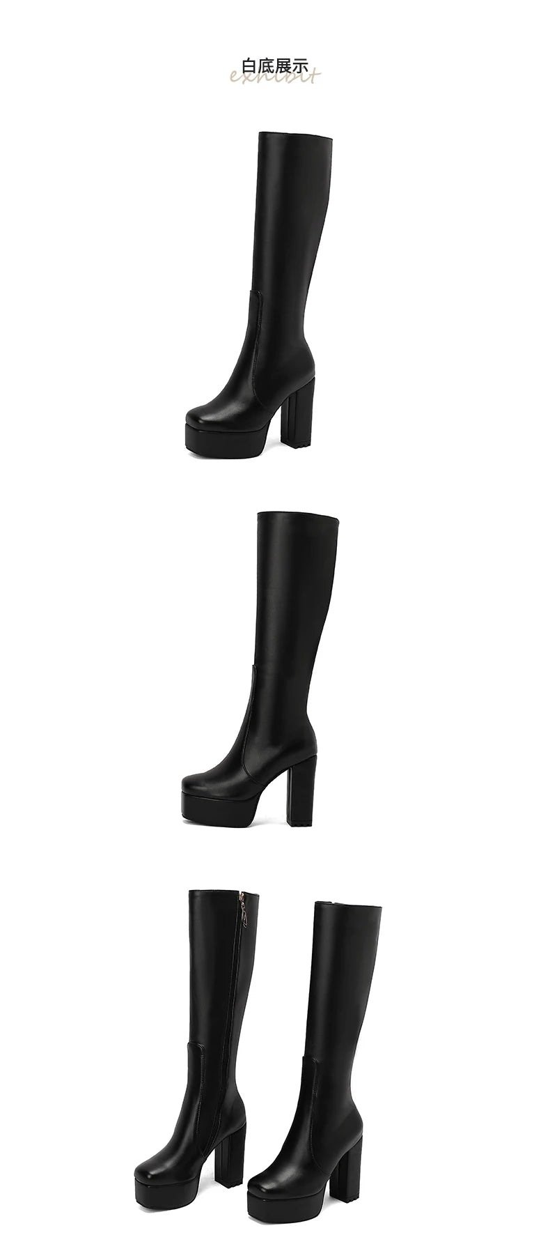 High Waterproof Platform Square Toe Solid Color Side Zipper Women's Knee High Boots Super High Thick Heel Office Boots boots_platform
