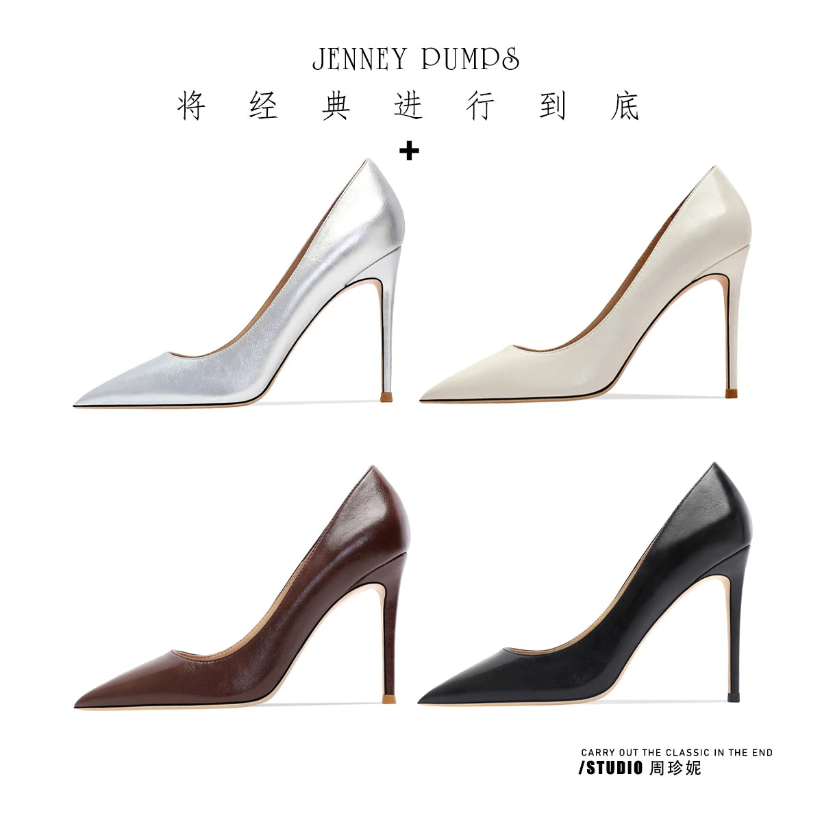 brown light Heels for women luxury Spring High Heels Shoes Stiletto Pointed Toe Pumps Leather Ladies Prom Party Shoes Women heels_stiletto