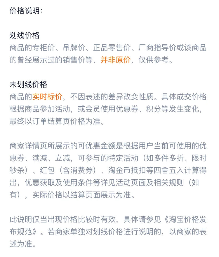 2025 Black Silk High-end Temperament Pointed Head Stiletto High Heels Women heels_stiletto