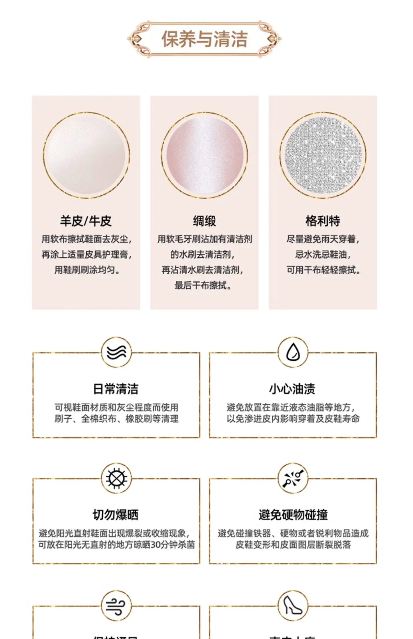 2025 Black Silk High-end Temperament Pointed Head Stiletto High Heels Women heels_stiletto