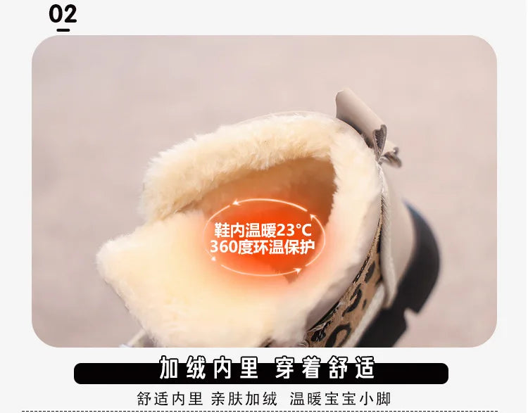 Warm Girl Boots Plush Anti Slip Winter Boot Casual Versatile Snow Boots Trendy Classic Girl Shoe Thick Soled Comfort Cotton Boot kids_shoes